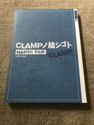 Clamp North Side Clamp Since 1989 - 2002 Japanise Anime