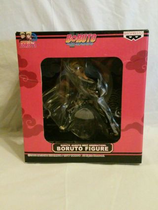 Boruto - Naruto Next Generations - Uzumaki Boruto Figure