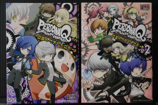 Japan Persona Q: Shadow Of The Labyrinth Comic Anthology 1,  2 Set