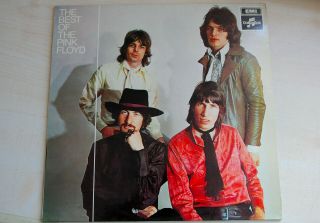 Pink Floyd - The Best Of 1970 1st Dutch.  Unique Cover Emi / Columbia