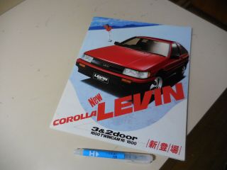 Toyota Corolla Levin Japanese Brochure 1983/05 Ae86 4a - Geu Hachiroku Ae85 3a - U