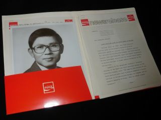 1981 CHINA PRESS RELEASE KIT BEIJING PLANT OPENING GREAT PHOTOS 3
