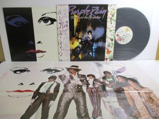 Prince Purple Rain Lp Vinyl Japan Warner Pioneer P - 13021 W/ Obi,  Poster