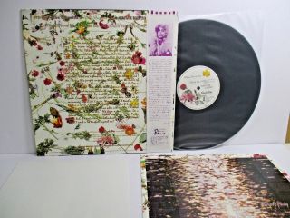PRINCE purple rain LP Vinyl JAPAN WARNER PIONEER P - 13021 W/ OBI,  POSTER 2
