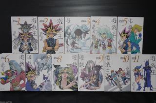 JAPAN Kazuki Takahashi manga: Yu - Gi - Oh (Bunko size) 1 22 Complete Set 2