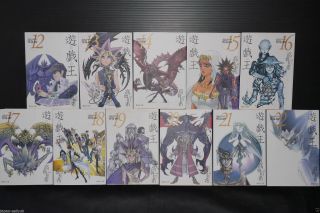 JAPAN Kazuki Takahashi manga: Yu - Gi - Oh (Bunko size) 1 22 Complete Set 3