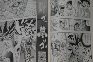 JAPAN Kazuki Takahashi manga: Yu - Gi - Oh (Bunko size) 1 22 Complete Set 6