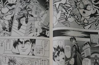 JAPAN Kazuki Takahashi manga: Yu - Gi - Oh (Bunko size) 1 22 Complete Set 7