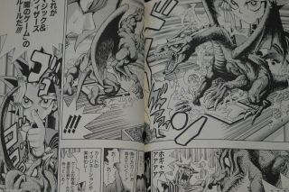 JAPAN Kazuki Takahashi manga: Yu - Gi - Oh (Bunko size) 1 22 Complete Set 9