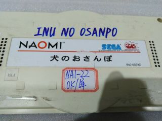 Sega Naomi System Inu No Osanpo Japan Ver Rom Board Nai - 22