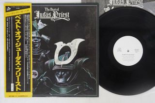 Judas Priest Best Of Gull Vip - 6552 Japan Promo Obi Vinyl Lp