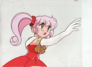 I ' ll Make a Habit of It Japanese animation cel with douga 5 CELS 5