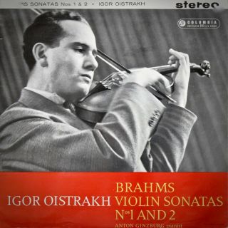 Columbia Uk Lp Sax - 2388: Brahms Violin Son 1,  2 - Igor Oistrakh 1961 Uk Turq/sil