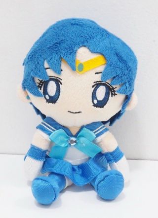 Sailor Moon Mercury Legit Bandai Plush 7 " Stuffed Toy Doll Japan Authentic