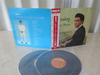 Elvis Presley 1970 Japan 2 - Lp Golden Hymn His Hand In Mine How Great Thou Art