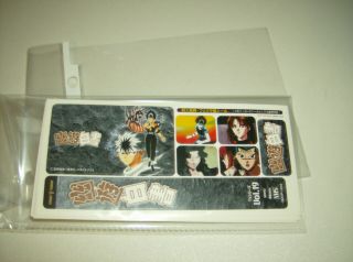 Rare Japanese Yu Yu Hakusho Vhs Video Labels Stickers Kurama Hiei Yusuke