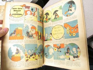 TICO 1933 Buster Brown Mickey Mouse Felix Cat racist negro comic book annual 9