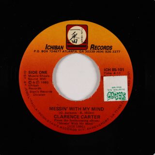 70s Soul 45 - Clarence Carter - Messin 