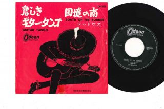 7 " Shadows Guitar Tango / South Of The Border Cm1006 Odeon Japan Vinyl