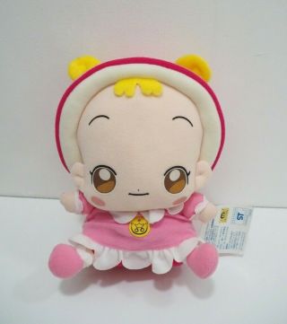 Ojamajo Doremi Hana Chan Baby Banpresto Prize Kuji 2001 9 " Plush Toy Doll Japan