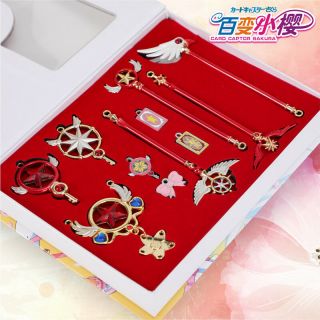 Set 11pcs Card Captor Sakura Cosplay Keychain Pendant Necklace