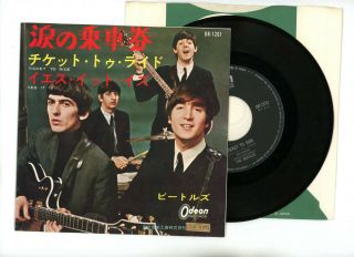 The Beatles 7 " Ps Japan Ticket To Ride