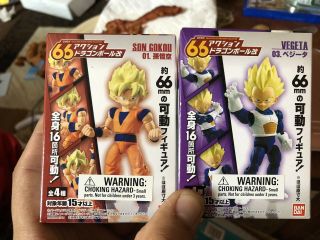 Dragon Ball Z Mini Figures Ss Goku Ss Vegeta Is