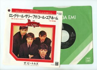 The Beatles 7 " Japan Long Tall Sally Reissue