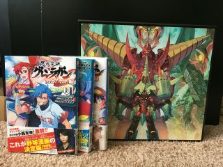 Tengen Toppa Gurren Lagann Complete Limited Edition Blu - Ray Box,  Manga