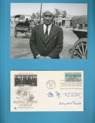 Chandrasekhara Venkata Raman (nobel Prize Physic 1930) Signed Science Fdc 1960