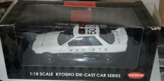 Kyosho 1:18 - Nissan Skyline Gt - R Kanagawa Police Patrol Car No 52 8366a