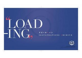 Azur Lane Loading Illustrations Archive Art Book Japan