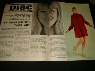 EVERYBODYS 1960s MOD BEAT DUSTY SPRINGFIELD SURFING JANICE SLATER PSYCHEDELIA 2
