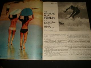 EVERYBODYS 1960s MOD BEAT DUSTY SPRINGFIELD SURFING JANICE SLATER PSYCHEDELIA 5