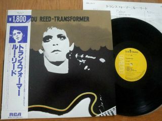 Lou Reed - Transformer - Top Japan 12 " Vinyl 33 Lp,  Obi - Rca Rpl - 2117