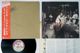 Led Zeppelin In Through The Out Door Swan Song P - 10726n Japan Obi Vinyl Lp