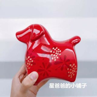 Rare Starbucks China 2018 Chinese Year Of The Dog Year Piggy Bank 4