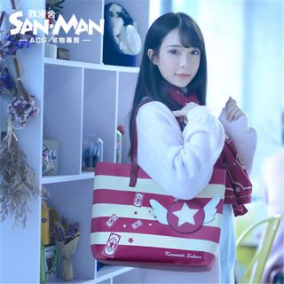 Card Captor Sakura Kinomoto Sakura Girl Shoulder Bag Handbag Cosplay Uniform Bag