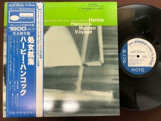 Herbie Hancock Maiden Voyage Blue Note Gxf 3020 Obi Stereo Japan Vinyl Lp