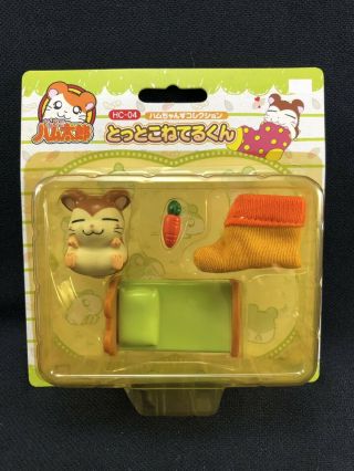 G Vintage Epoch Japan Hamtaro Hamster Jingle With Accessories Hc - 04