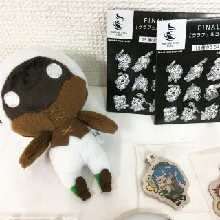 Square Enix FINAL FANTASY ⅩⅣ 14 mascot Strap Can badge Japan anime Game F32 2