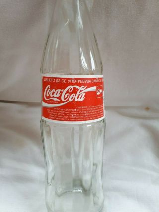 Coca Cola Bottle Vintage 1L 1995 ' s Macedonia 1Litro Paper Label Cap 6