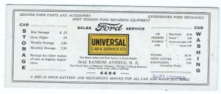 1930s Ford Universal Car & Service Co. ,  Grand Rapids,  Michigan,  Ink Blotter Ad