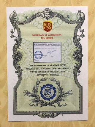 VLADIMIR PUTIN Signed Russian President Decree Document Authenitcated w/ RUS 4