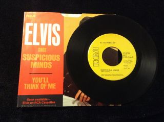 Elvis Presley 45 Promo 47 - 9764 Suspicious Minds/you 