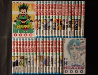 Japan Yoshihiro Togashi Manga: Hunter X Hunter Vol.  1 34 Set
