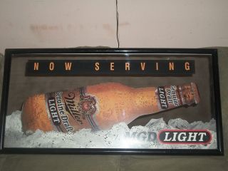 Editable Mgd Light Beer Bar,  Man Cave Mirror / Sign