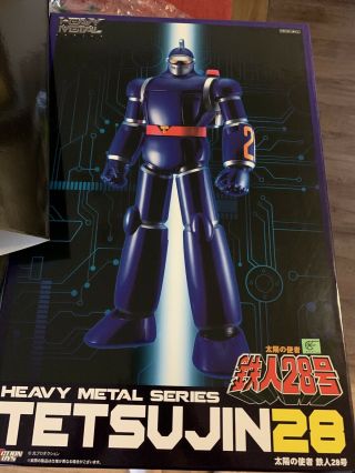 Gigantor Action Toys Heavy Metal Sun Of Messenger Tetsujin 28 Go Japan Usa