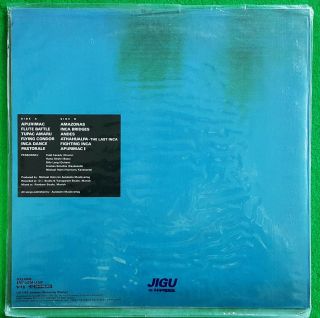 Cusco - Apurimac (Germany / German) ' 87 korea vinyl lp 12 tracks (dent) 3