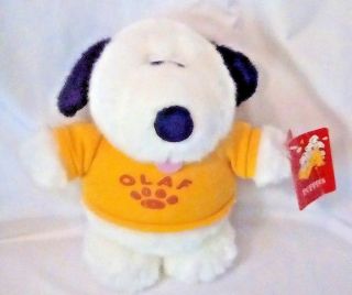 Rare - Vintage Nwt Peanuts Snoopy Brother Olaf Plush Doll - Daisy Hill Puppies